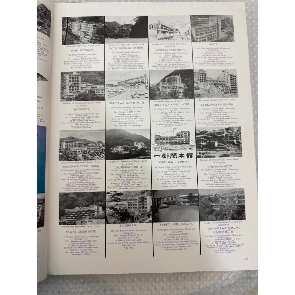 Asahi Shimbun This Is Japan 1968 No 15 Vintage Book And Slip Cover